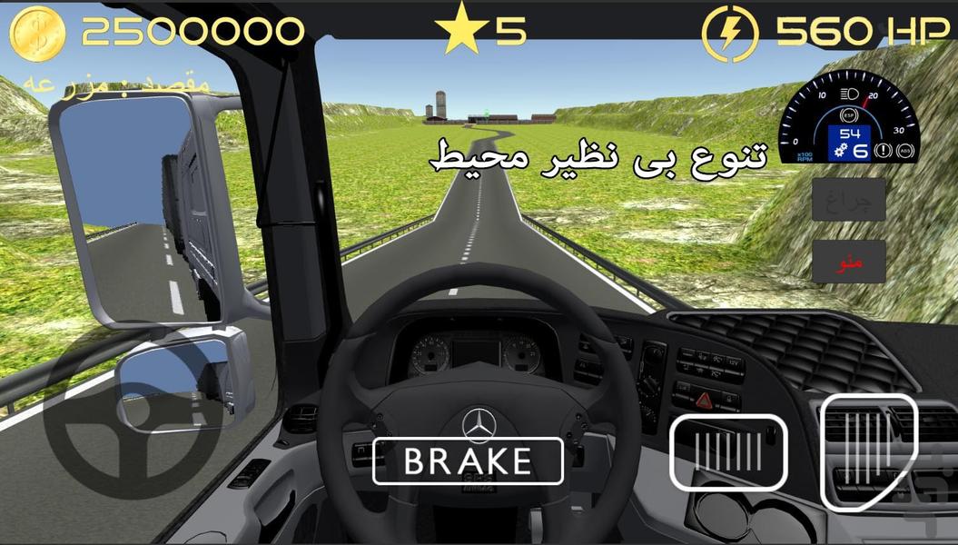 سلطان جاده ها : بنز اکتروس - عکس بازی موبایلی اندروید