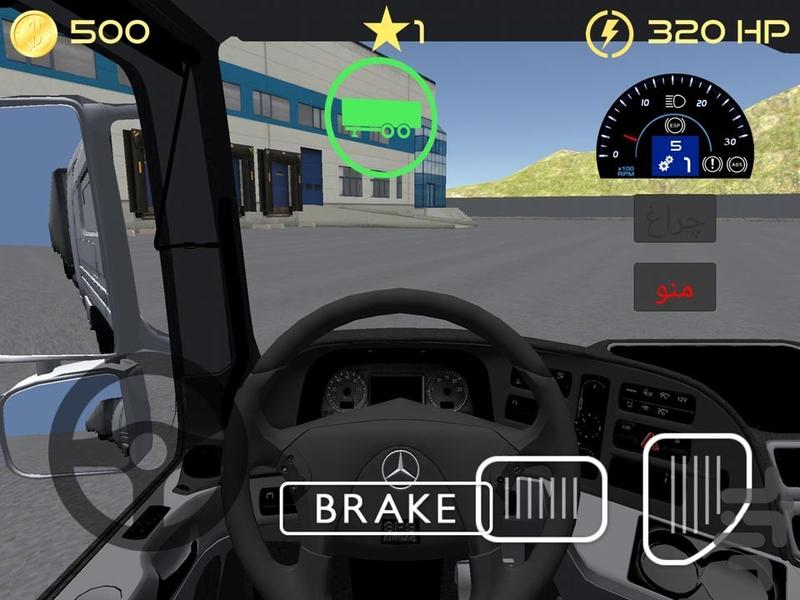 دنده سنگین : Actros - Gameplay image of android game