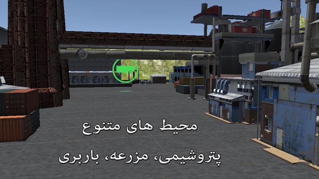 دنده سنگین : Actros - عکس بازی موبایلی اندروید