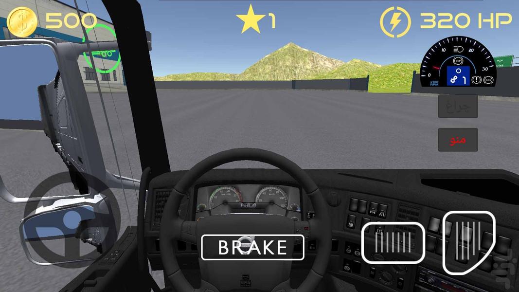 Low Gear FH16 - Gameplay image of android game