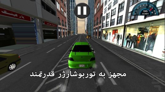 موشک زمینی : لنسر EVO 9 - عکس بازی موبایلی اندروید