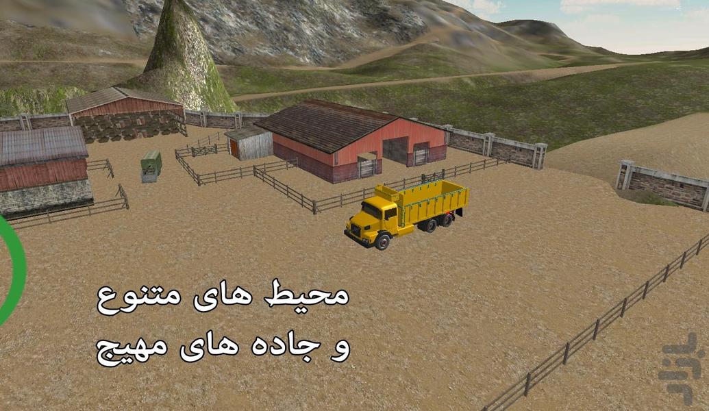 محموله مرگ بار : ولوو N۱۲ - عکس بازی موبایلی اندروید