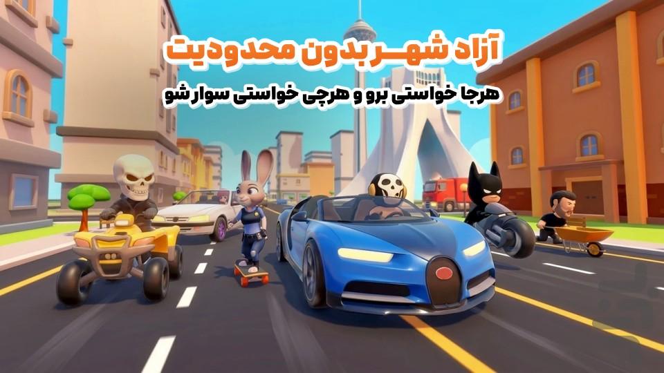 Animal Rush - Gameplay image of android game