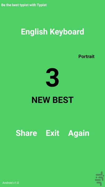 بازی تایپیست - عکس بازی موبایلی اندروید