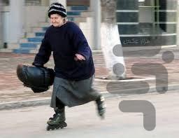 اسکیت سوار حرفه ای شو - عکس برنامه موبایلی اندروید