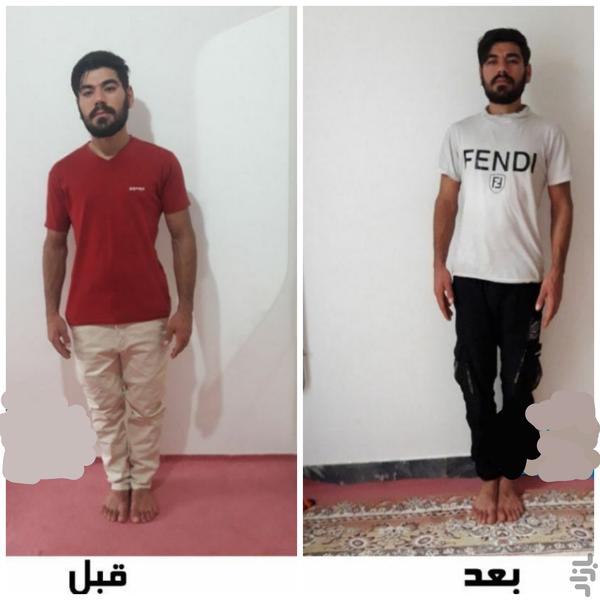 افزایش قد گندم - عکس برنامه موبایلی اندروید