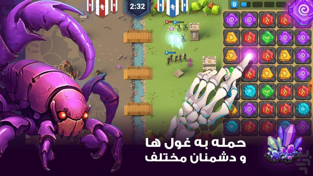 Empire in War - Strategy Game - Gameplay image of android game