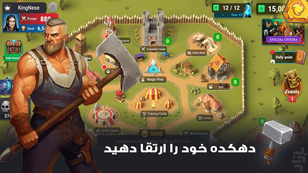 Empire in War - Strategy Game - Gameplay image of android game