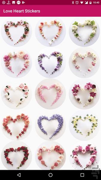 Love Heart Stickers - عکس برنامه موبایلی اندروید