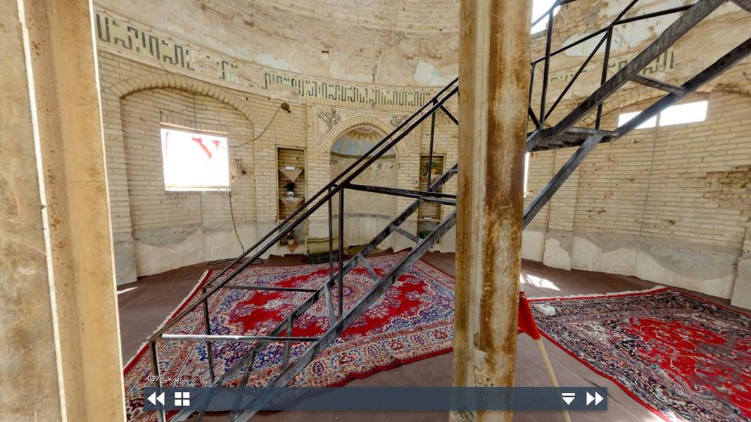 نهر خین - عکس برنامه موبایلی اندروید