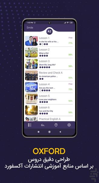 Learn English with Smile - Image screenshot of android app