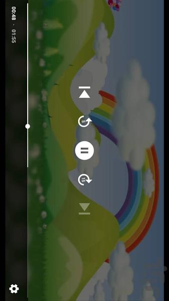 هجا انیمیشن - عکس برنامه موبایلی اندروید