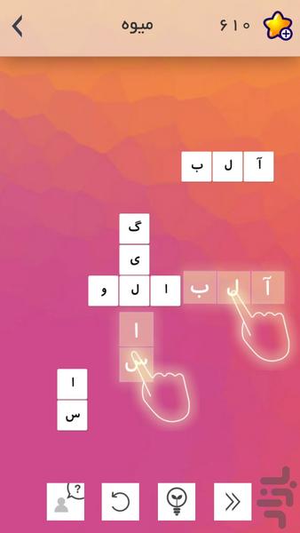 بونزا - عکس بازی موبایلی اندروید