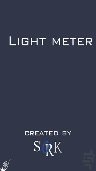 Light Meter 2 - Image screenshot of android app