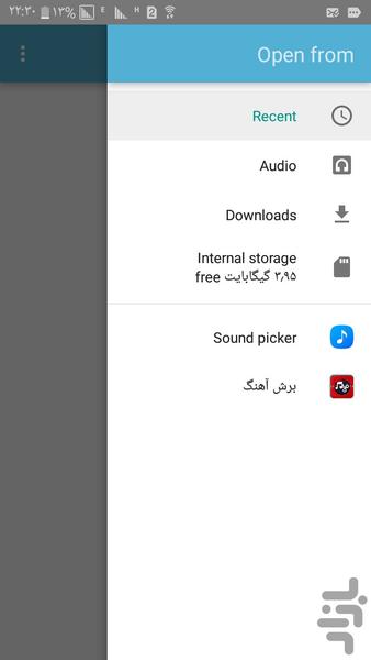میکس عکس با اهنگ(کلیپ) - عکس برنامه موبایلی اندروید