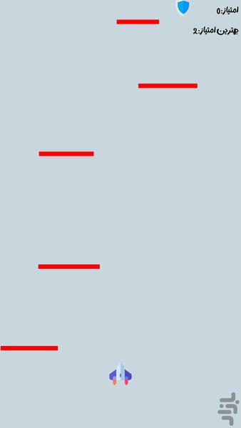 فرار از مانع – هیجان در کهکشان! - Gameplay image of android game