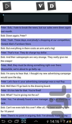 مکالمه در انگلیسی آمریکایی - عکس برنامه موبایلی اندروید