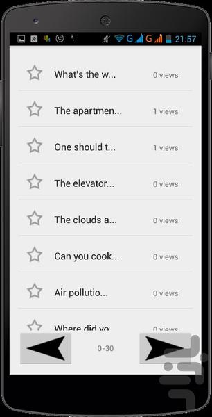 EnglishPlus - Image screenshot of android app