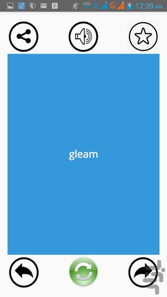 تافل TOEFL - Image screenshot of android app