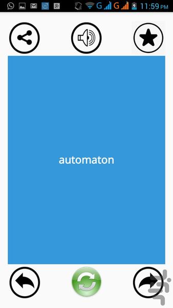 1100 - Image screenshot of android app