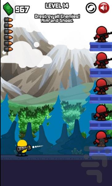 تفنگ بازی پسر بازوکا - Gameplay image of android game