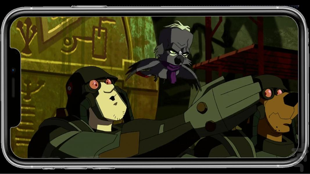 کارتون اسکوبی - عکس برنامه موبایلی اندروید