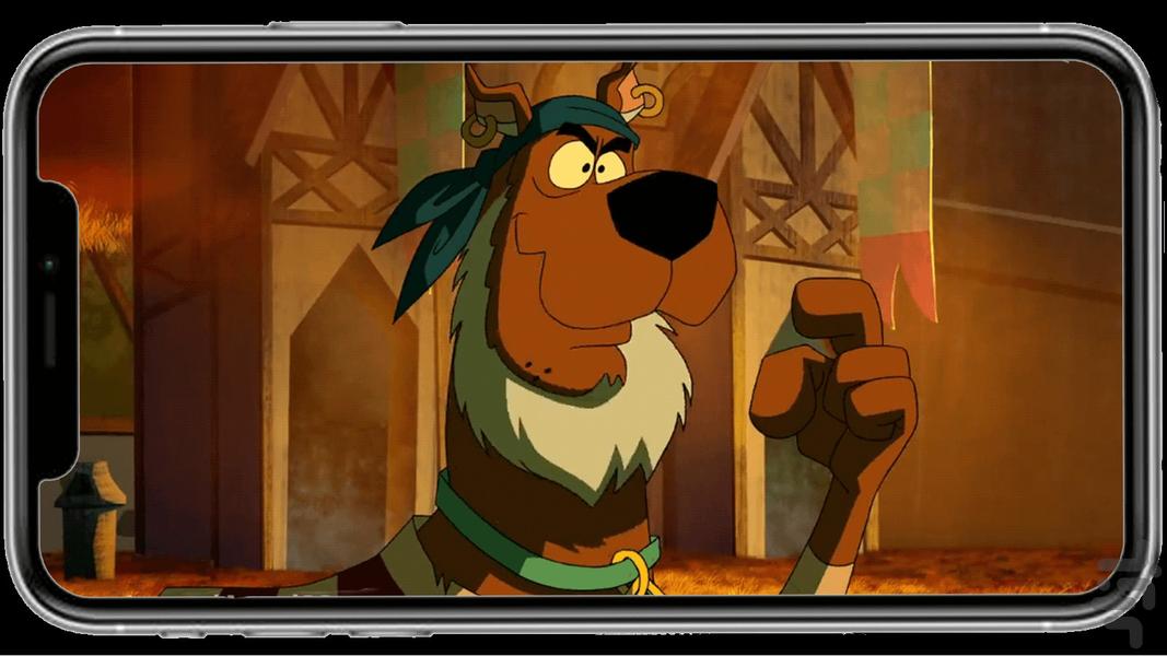 کارتون اسکوبی - عکس برنامه موبایلی اندروید