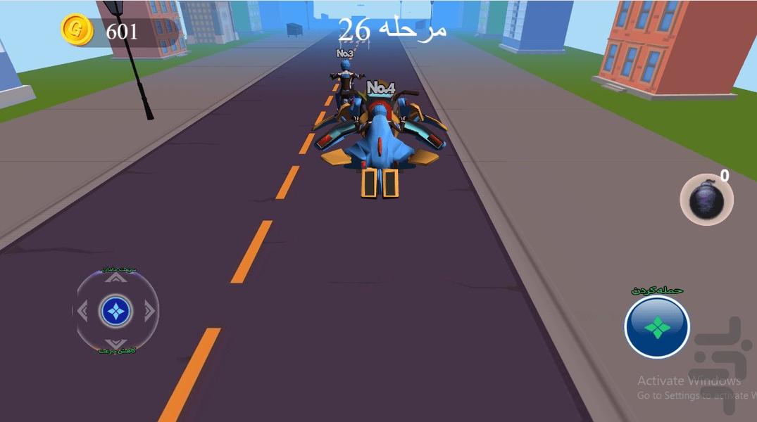 موتور جنگی - عکس بازی موبایلی اندروید