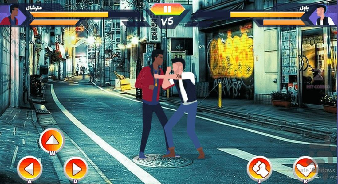 مبارزات خیابانی - عکس بازی موبایلی اندروید