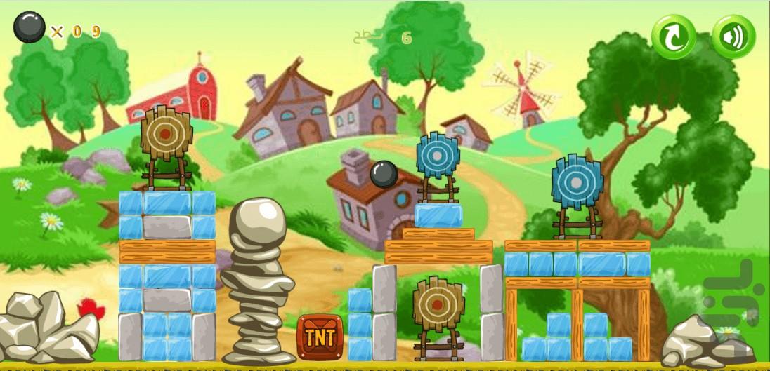 بازی پرتاب توپ - Gameplay image of android game