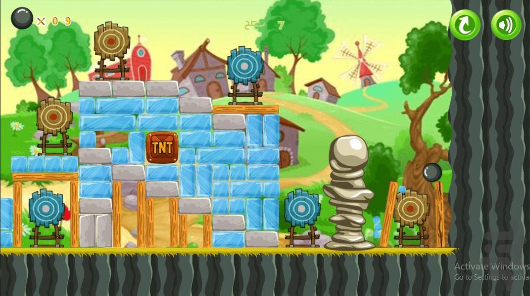 بازی پرتاب توپ - Gameplay image of android game