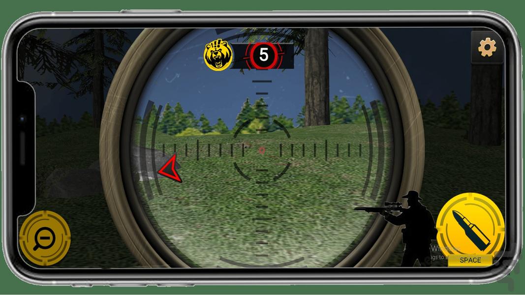 بازی شکار حیوانات - عکس بازی موبایلی اندروید