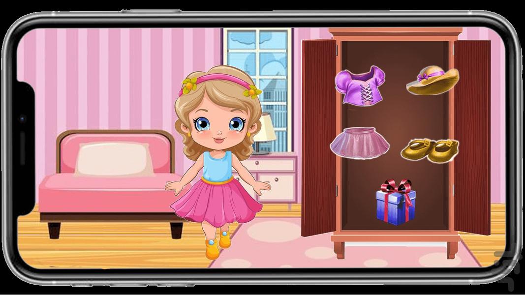 بازی پرستار کودک - Gameplay image of android game
