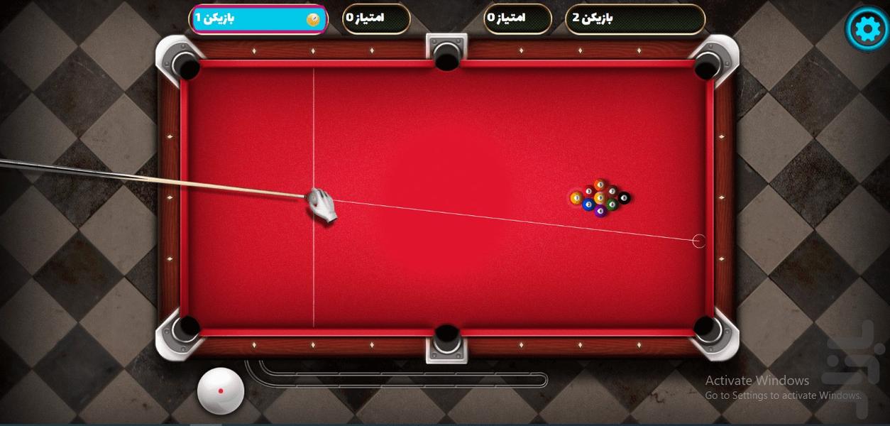 بازی بیلیارد - Gameplay image of android game