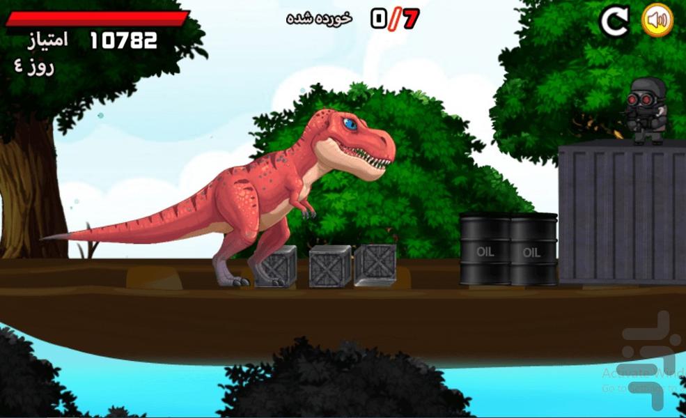 بازی دایناسور - Gameplay image of android game