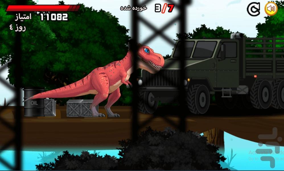 بازی دایناسور - Gameplay image of android game