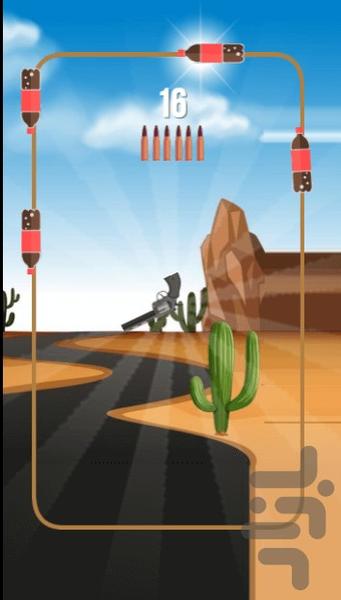 هفت تیر بازی - Gameplay image of android game