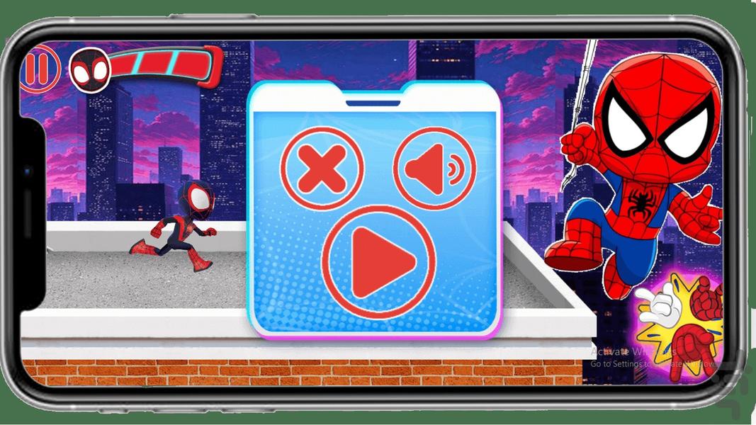 بازی مرد عنکبوتی - Gameplay image of android game