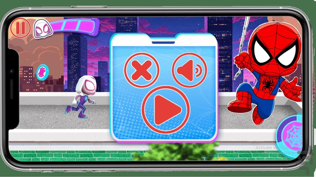 بازی مرد عنکبوتی - Gameplay image of android game