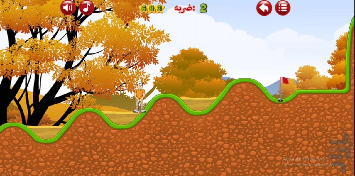 بازی گلف - Gameplay image of android game
