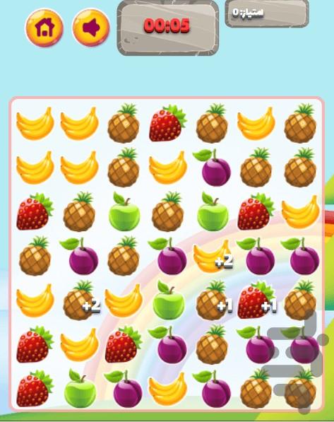 چورچین میوه ها - Gameplay image of android game