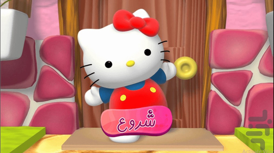 Kitty Puzzle - Gameplay image of android game