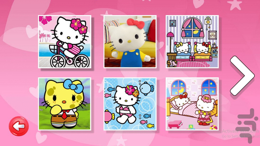 Kitty Puzzle - Gameplay image of android game
