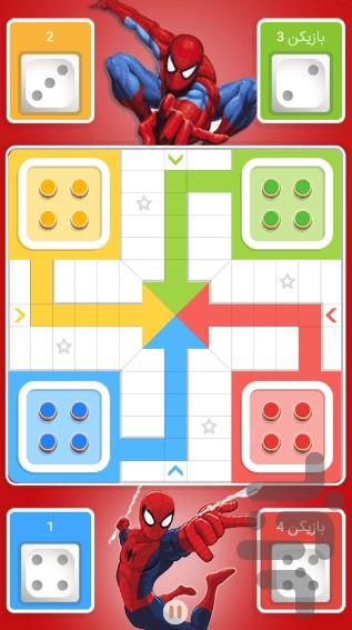 منچ مرد عنکبوتی - عکس بازی موبایلی اندروید