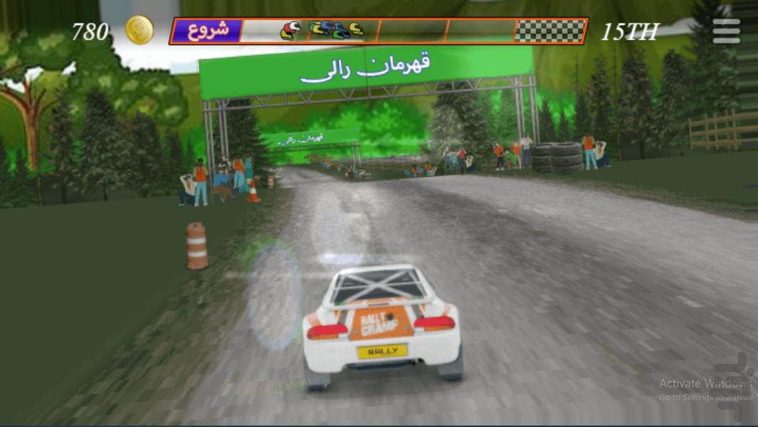 بازی رالی - Gameplay image of android game