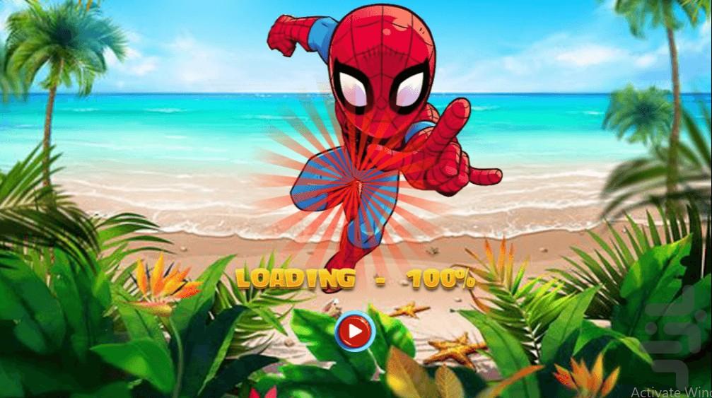 مرد عنکبوتی درجزیره - Gameplay image of android game