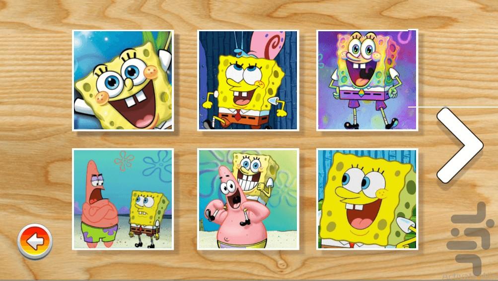 Sponge Bob Puzzle - Gameplay image of android game