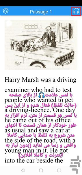 steps to understanding - Image screenshot of android app