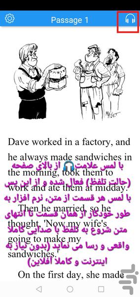 steps to understanding - عکس برنامه موبایلی اندروید