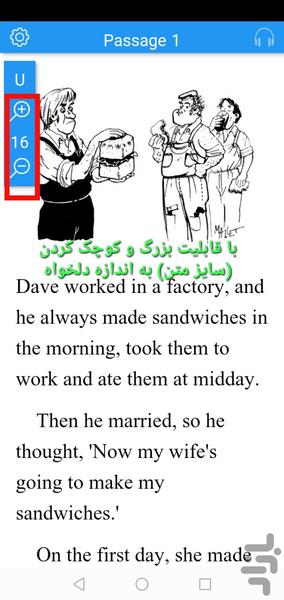 steps to understanding - عکس برنامه موبایلی اندروید